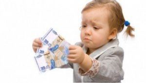 izdrajka-na-dete-bez-brak